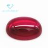 5A base plana en forma de huevo lisa 5# corindón rojo piedra desnuda sintética ovalada fondo plano arco superficie lisa 5 corindón rojo