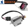 Piezas de automóvil transfronterizas adecuadas para Audi A4A6 resistencia del ventilador módulo de control del ventilador 8E0959501AG