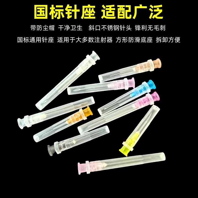 C4AECA21C8F2C96372F06547517345