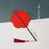 Abanico de Caligrafía con Espacio en Blanco para Escribir, Abanico Pintado a Mano por Ambos Lados, Estilo Hanfu, Estilo Antiguo, Abanico con Borla, Arte de Bambú