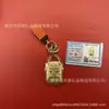 Nuevo Modelo Llavero de Oro Puro 999, Garantizado para Complacerte, Colgante Creativo para Bolso y Teléfono, Trae Buena Suerte, Adecuado para Regalar, Pequeño Adorno Colgante