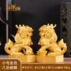 Un par de adornos de Kirin, adornos de Kirin Bagua para sala de estar, entrada, decoración de oficina, decoración de inauguración de oficina de empresa
