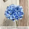 72 Piezas de Flores Artificiales de Hortensia, Flores Artificiales, Flores Hechas a Mano para Boda, Flores Artificiales de Seda, Decoración de Paisajismo para Bodas, Arreglo de Piso