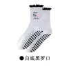 Calcetines de yoga para mujer, calcetines de media pantorrilla, calcetines deportivos antideslizantes profesionales con bordado de encaje, calcetines para suelo de Pilates y fitness en interiores