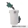 Bomba de Água para Balde 602 Cabeça de Bomba Filtrante Reforçada 603 Bomba de Circulação Filtro Externo para Balde Uso em Terra Modificação*