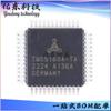 TMC5160A-TA-T paquete TQFP48 chip controlador de motor paso a paso circuito integrado inventario suministro