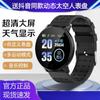 Reloj Inteligente Watch4 Huaqiangbei Gt5 Es Adecuado para Teléfonos Móviles Huawei para Hacer y Recibir Llamadas 2025 Nuevo Multifunción