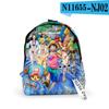 Mochila Escolar Transfronteriza 3D Amazon Mochila Pirata Casual Mochila Bolsa para Hombres y Mujeres Llavero Mochila Escolar