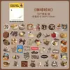 50 Hojas Estilo Ins Pegatinas Artísticas Retro de Alto Valor para Journal para iPad Teléfono Botella de Agua DIY Pegatinas Impermeables Retro Simples