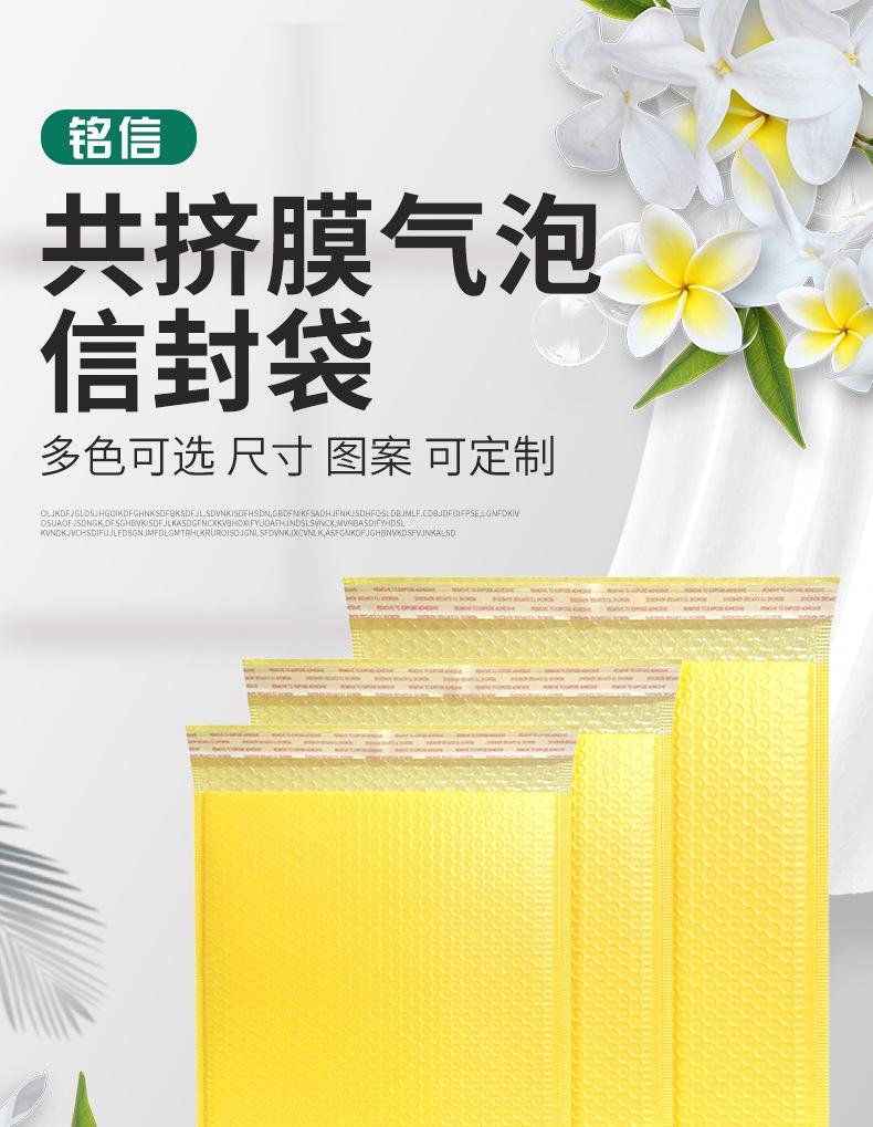 4黄色款-详情_01.jpg