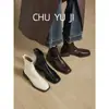 Primer encuentro con Ji Juju, ¡muy cómodo~! Botines Chelsea retro de punta cuadrada, botines ajustados suaves y elásticos, botines cortos de tacón medio-grueso