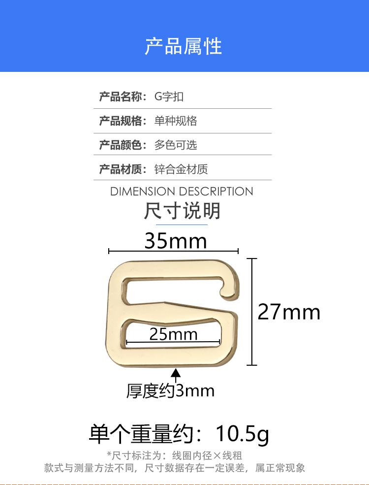 详情页-恢复的_02