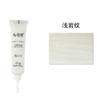 Hua Tao Muebles Serie Blanco Gris Claro Pasta de Reparación Masilla a Base de Agua Pasta de Reparación para Puertas y Pisos de Madera