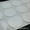 Junta de espuma de PE Junta de espuma de PE Junta tórica de espuma de PE Junta adhesiva de espuma de PE