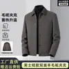 Jaqueta Masculina de Lã Nova Outono/Inverno 2026 com Gola Lapela de Botão Único, Casaco Casual Liso Simples