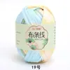 Línea de hilo de tela al por mayor de fábrica Hyun-A con gancho hecho a mano material DIY bolsa línea de tela de color al por mayor en stock