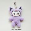 Cambiar Colgante de Peluche Sanrio Navidad DIY Estilo Variedad Muñeca Pequeña Estilo Chino Muñeca de Festival