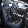 24 Novas Almofadas de Assento de Carro Completamente em Couro Tudo Incluído Atacado Transfronteiriço Amazon Quatro Estações Nova Almofada de Assento de Cintura Sólida Capa de Assento