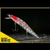 Atacado de equipamento de pesca de fábrica Isca Luya isca artificial isca de imitação Isca Macia isca dura Mino