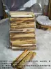 Palo Santo Madera Sagrada Peruana Tiras Alto Contenido de Aceite Material Viejo Madera Cruda Torre de Explosión de Aceite Hilo de Incienso Palo Santo Purificación