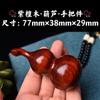 Sándalo Morado Calabaza Pequeña Llavero Colgante Creativo Lindo Cadena Colgante para Hombres y Mujeres