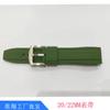 Adecuado para Correa de Silicona Rolex Omega Swatch Reloj Deportivo Liberación Rápida Codo 20/22/mm Correa