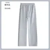 Pantalones deportivos para hombre de algodón pesado de 320 g, pierna curva, estilo casual deportivo high-street, color liso, cordón, nuevos joggers otoño/invierno