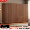 Nuevo armario para dormitorio en casa estilo vintage, perchero de madera con divisiones simples para apartamentos de alquiler