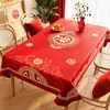 Mantel de Año Nuevo, a Prueba de Aceite, Impermeable, No Lavable, Resistente al Calor, Rojo, Festivo, Decoración de Atmósfera de Alta Gama, Mantel para Mesa de Café de Boda, Mesa de Comedor