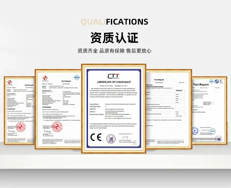 义乌市万变玩具有限公司-无线端_07.jpg