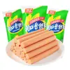 Shuanghui Runkou Rey Dulce 36 Piezas Salchicha de Jamón Sabor Maíz Dulce Salchichas Pequeñas Compañero de Fideos Instantáneos Paquete Grande Snacks