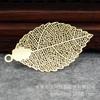 Acessórios de joias DIY 54*30*0,3mm impressão tridimensional folhas grampo de cabelo broche marcador acessórios de cabelo material A478