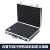 Caja Portátil de Aleación de Aluminio de Tamaño Mediano Caja de Herramientas Multiusos Caja de Exhibición de Productos con Esponja a Prueba de Golpes