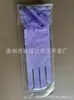 Guantes de Malla Elástica para Mujer, Elegantes Guantes Negros de Malla con Encaje Hueco para Bailar, Etiqueta, Bodas y Guantes para Niños