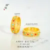 Anillo de Filigrana Esmaltada Oro Arena Mismo Estilo de Puzuo Gold Shop para Mujer, Lujo Accesible y Anillo de Índice de Gama Alta para Novia