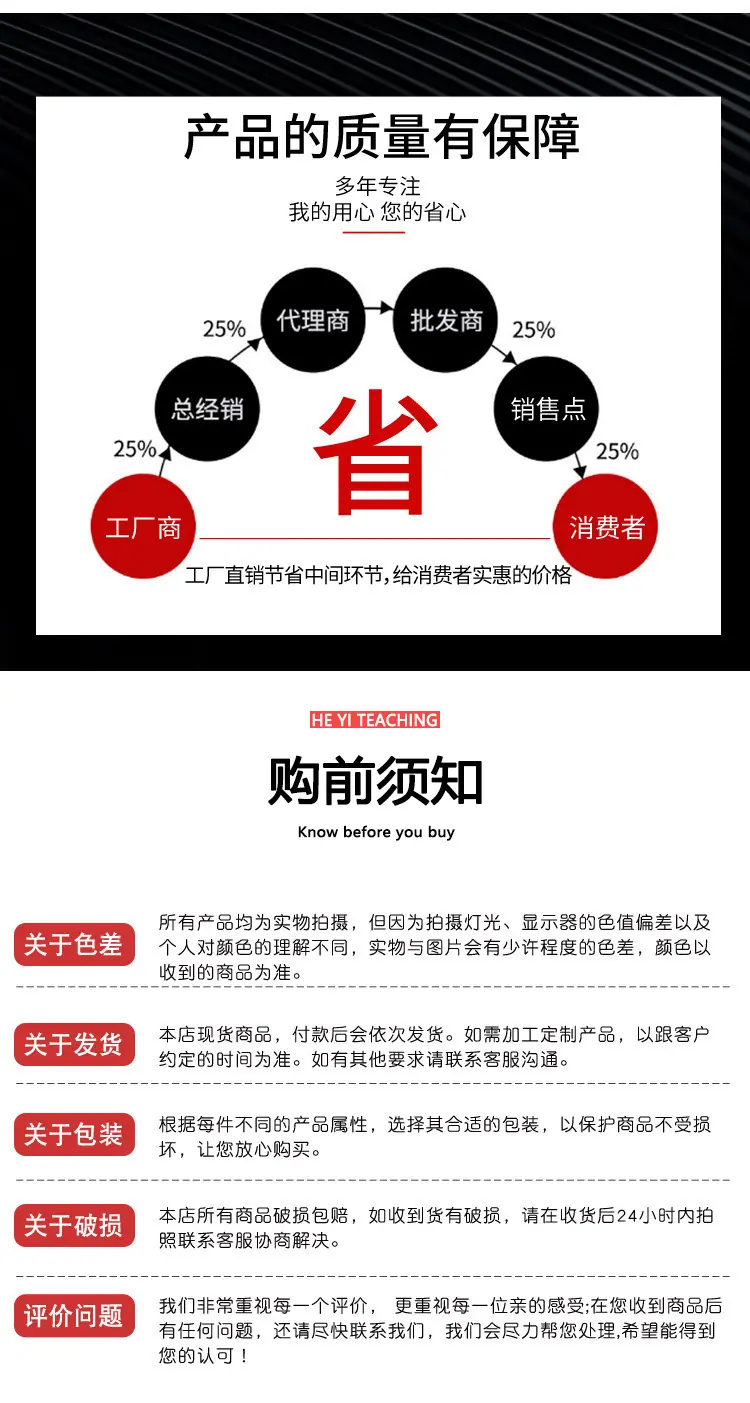 微信图片_20231209112831.jpg