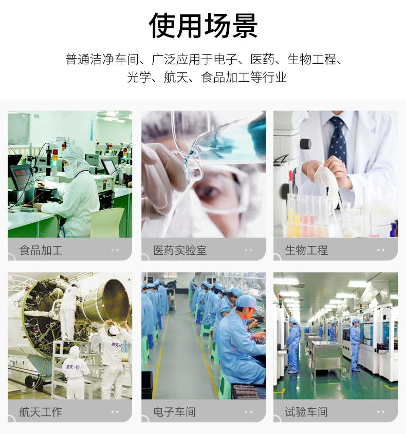 详情_04.jpg