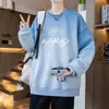 Sudadera Camiseta de Manga Larga Estilo Hong Kong para Hombre 2025 Nueva Primavera y Otoño Holgada Moderna Marca Cuello Redondo Juventud Atractivo Top