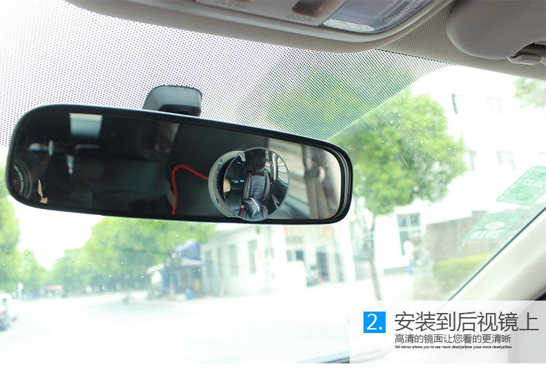 8134-2无边框小圆镜_12