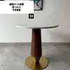 Fabricante Piernas de Mesa de Conferencia de Losa Moderna Base de Soporte para Mesa de Café de Acero Inoxidable Chapado en Oro Mesa de Recepción de Oficina Mesa de Café