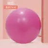 Pelota de Yoga PVC Pelota Pequeña de Yoga Deportes Fitness Adelgazante Pelota de Paja de Trigo Pelota de Equilibrio Una Pieza Envío Directo Moldeado
