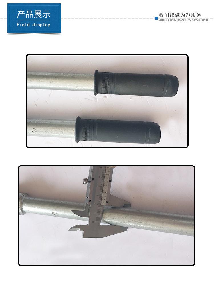 接触线扭面器