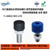 Y-Jab21 22 Tdc51 52-m3 4 5 6 8 10 12 16-L10 20 25 30 40 Parafuso