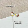 Estilo Verano Lindo Helado Esmalte Aleación Hecho a Mano DIY Cuentas Sueltas Cadena para Teléfono Pasador Accesorios de Joyería