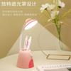 Lámpara de escritorio LED con forma de pájaro y pico dorado, con carga USB, enchufe de doble propósito, protección ocular para estudiantes, luz nocturna de larga duración.