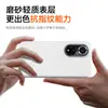 Funda Adecuada para Teléfono Móvil Honor 50 50Pro Protectora de Media Cubierta Elegante Simple Anticaída Ligera Mate Pura Funda para Teléfono Móvil
