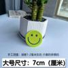 Cartoon bonito pano patch roupas patch auto-adesivo moda decorativo smiley face down jaqueta reparação rasgado bordado applique