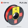 Filamento para impressão 3D pla básico 1,75mm 3,0mm material abs 1kg Fosco Adequado para outros