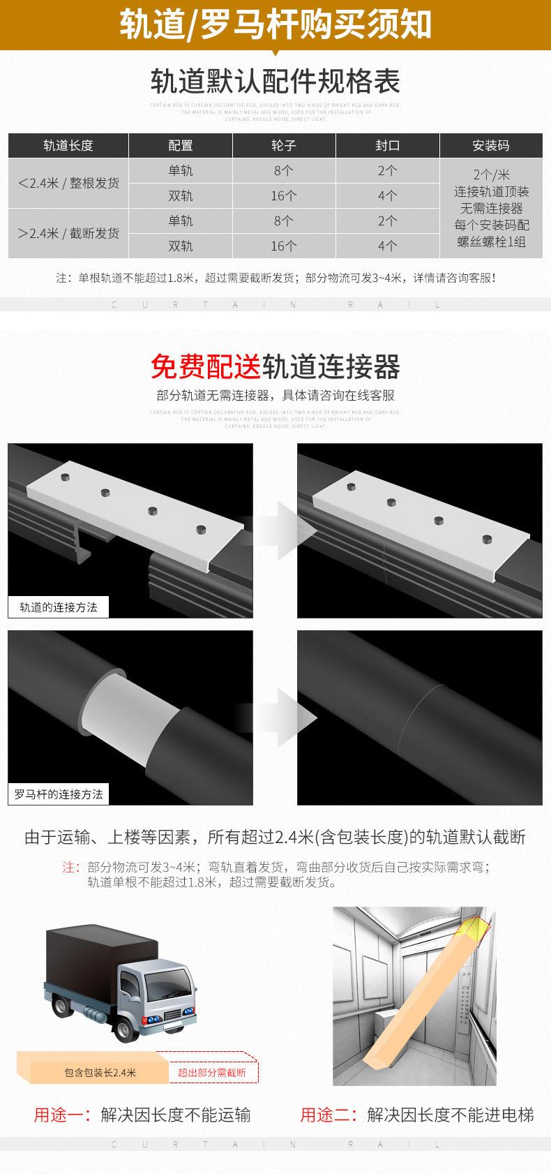 521详情金封口_23