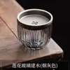 Edificio de vidrio estilo japonés agua Lavado de té taza de agua redonda engrosada con tapa filtro accesorios para ceremonia del té doméstico olla pequeño cubo de té